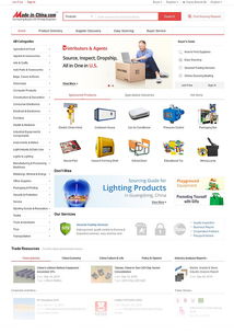 焦點科技 以技術(shù)創(chuàng)新驅(qū)動的產(chǎn)品與服務(wù)解決方案